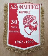 Captain Pennant Handball Club A.C. FILIPPOS Greece 30 Years 22x26cm - Balonmano