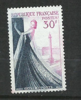 France   N°  941   Haute Couture  Rose Et Bleu Noir  Neuf  ( *  )    B/TB    Voir Scans   Soldé ! ! ! - Unused Stamps