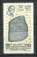 Egypt - 1999 - ( Discovery Of The Rosetta Stone, Bicent ) - MNH (**) - Nuovi