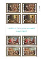 CONGO 1976 Europa- Afrique  MNH - Unused Stamps