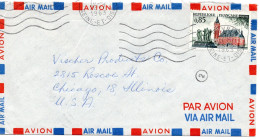 70805 - Frankreich - 1963 - 0,85F Calais EF A LpBf SEVRES -> Chicago, IL (USA) - Briefe U. Dokumente
