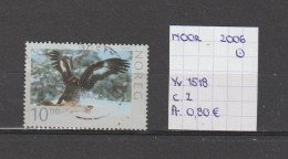 (TJ) Noorwegen 2006 - YT 1518 (gest./obl./used) - Gebruikt