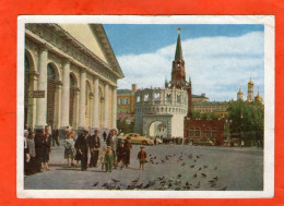 MOSCOU - Russia