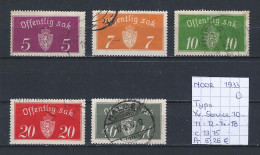 (TJ) Noorwegen 1933 - YT Service 10 + 11 + 12 + 14 + 18 (gest./obl./used) - Officials