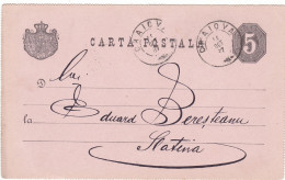 ROMANIA  - INTERO POSTALE  - VIAGGIATA  - 1887 - Cartas & Documentos