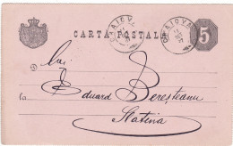 ROMANIA  - INTERO POSTALE  - VIAGGIATA  - 1887 - Brieven En Documenten