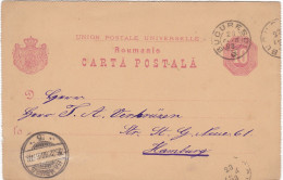 ROMANIA  - INTERO POSTALE  - VIAGGIATA  - 1803 - Briefe U. Dokumente