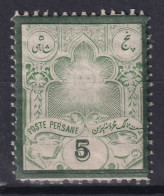 PERSIA 1882 - MNH - Sc# 53 - Type I - Iran