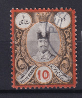 PERSIA 1882 - Canceled - Sc# 54 - Iran