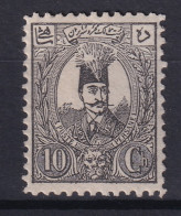 PERSIA 1889 - MLH - Sc# 77 - Iran