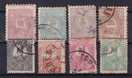 PERSIA 1889 - Canceled - Sc# 73-80 - Complete Set! - Iran