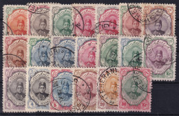 PERSIA 1911/21 - Canceled - Sc# 481-500 - Iran