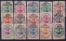 PERSIA 1911 - Canceled - Sc# 503, 504, 507, 509, 513, 501, 502, 506, 508, 505, 510, 511, 512, 514, 515 - Iran