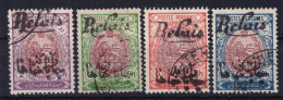 PERSIA 1911 - Canceled - Sc# 516-519 - Iran