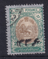 PERSIA 1918 - Canceled - Sc# 601 - Iran