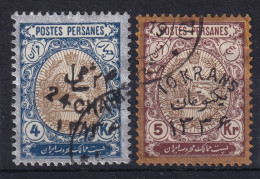 PERSIA 1918 - Canceled - Sc# 602, 603 - Iran
