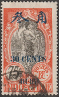 Hoi-Hao 1919 Y&T 78. 30 C Sur 75 C Oblitéré. TB - Used Stamps