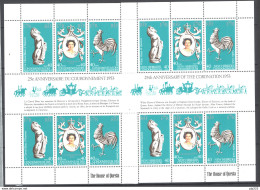 Nuove Ebridi 1978 Y.T.BF1 Inglese + Francese **/MNH VF - Blokken & Velletjes