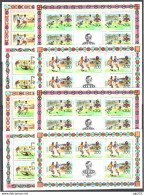 Ghana 1974 Y.T.503/06,520/23  Minisheet Of 5  */MLH VF - Ghana (1957-...)