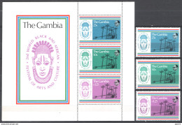 Gambia 1977 Y.T.34/36+BF3 **/MNH VF - Gambia (1965-...)