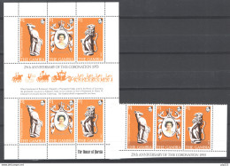 Gambia 1978 Y.T.369/71+Minisheet **/MNH VF - Gambia (1965-...)
