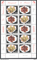 Monaco 2005 Unif.2507/08 Minisheet **/MNH VF - Blocks & Sheetlets