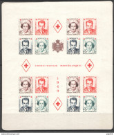 Monaco 1949 Unif. BF3a ND **/MNH VF/F - Blocks & Sheetlets