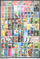 Ghana 1957/73 Almost Complete Collection 500 Val.+ 49 S/S **/MNH VF - Ghana (1957-...)