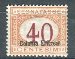 ERITREA 1920-26 SEGNATASSE 40 C. ** MNH - Eritrea