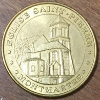 75018 PARIS ÉGLISE SAINT-PIERRE MONTMARTRE MDP 2013 MÉDAILLE MONNAIE DE PARIS JETON TOURISTIQUE MEDALS COINS TOKENS - 2013