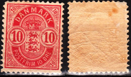DENMARK 1895 Definitive: Arms In Oval. 10o Wide Perf, MHOG - Unused Stamps