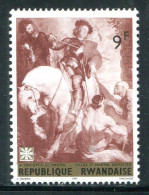 RWANDA- Y&T N°209- Neuf Sans Charnière ** - Usati