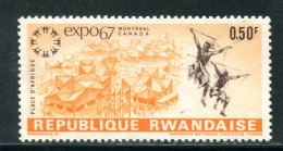 RWANDA- Y&T N°221- Oblitéré - Oblitérés