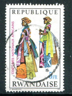 RWANDA- Y&T N°351- Oblitéré - Oblitérés