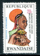 RWANDA- Y&T N°545- Oblitéré - Usados