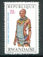 RWANDA- Y&T N°346- Oblitéré - Gebruikt