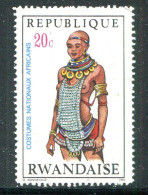RWANDA- Y&T N°346- Oblitéré - Oblitérés