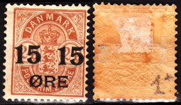DENMARK 1904 Definitive: Surcharge 15 Ore On 4o, MHOG #1 - Nuevos