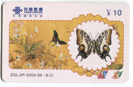 Télécarte China Unicom : Papillon - Farfalle