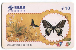 Télécarte China Unicom : Papillon - Mariposas