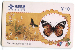 Télécarte China Unicom : Papillon - Papillons