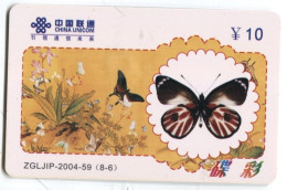 Télécarte China Unicom : Papillon - Farfalle