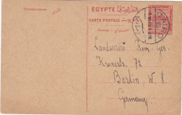 EGITTO - INTERO POSTALE - STORIA POSTALE - BUSTA  - VIAGGIATA PER GERMANIA- 1920 - 1915-1921 Protectorado Británico