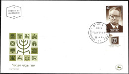 Israel 1964 FDC President Izhak Ben Zvi [ILT996] - FDC