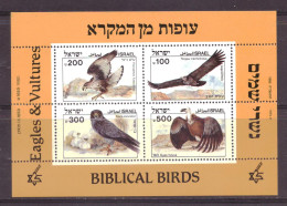 Israel Block 27 MNH ** Birds Nature (1985) - Blocs-feuillets