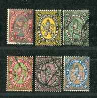 "BULGARIEN" 1881, Mi. 6-11 Gestempelt (C706) - Used Stamps