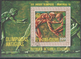 Equatorial Guinea - SPORTS (Summer Olympics 1976, Montreal: Ancient Wrestlers), Stamped Imperforate Sheet Mi:GQ BL202 (1 - Guinée Equatoriale