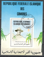 Comores, ANNIVERSARY / SKAUTI (75 Years Of Scouting), Stamped Sheet Mi:KM BL238 (1985) - Comores (1975-...)