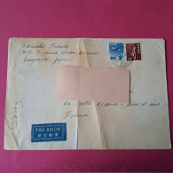 Lettre Par Avion De Amagasaki Pour La Frette Sur Seine (Seine Et Oise) Grand Format Plié En Deux - Covers & Documents