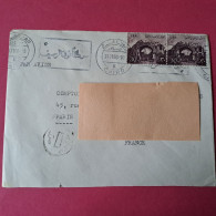 Lettre Par Avion Du Caire Pour Paris - 24-11-1960 - Airmail